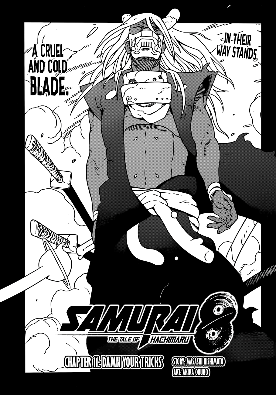 Samurai 8: Conte D'Hachimaru: Chapter 11 - Page 1